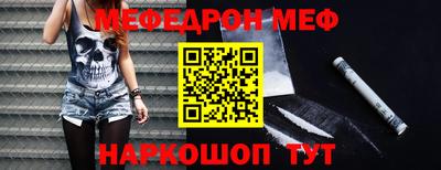 наркотики Партизанск