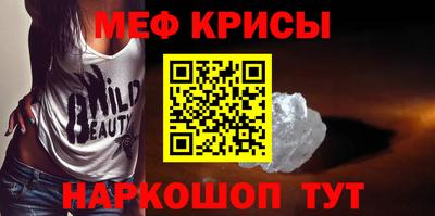 каннабис Пенза