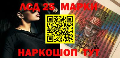 героин Пушкино