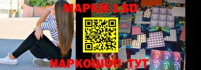 каннабис Пенза