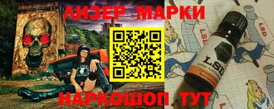 крисы Пыть-Ях