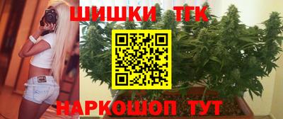 крисы Пыть-Ях