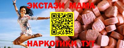 героин Пушкино