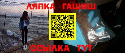 героин Пушкино