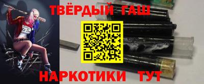тгк Пугачёв