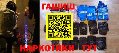 тгк Пугачёв