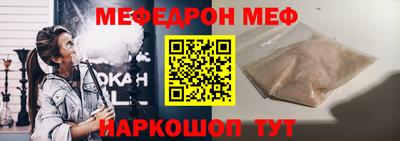 наркотики Партизанск
